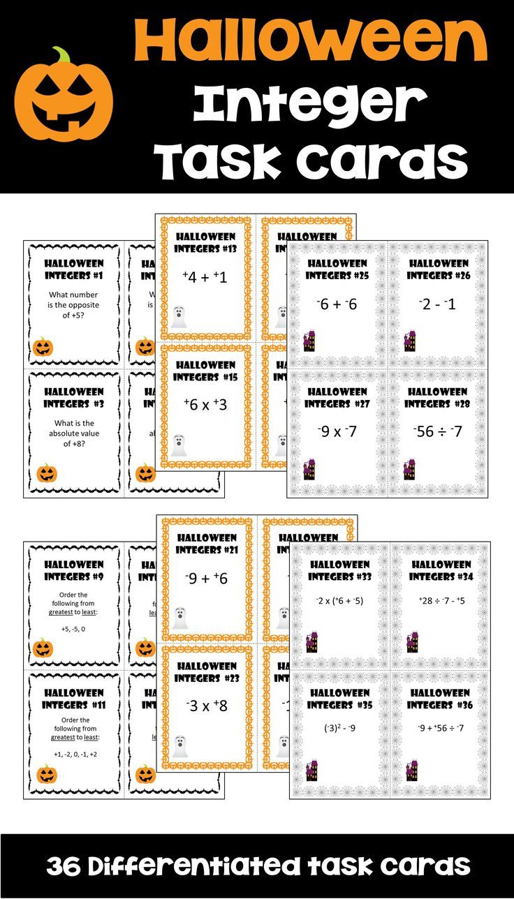 math concepts and applications worksheets