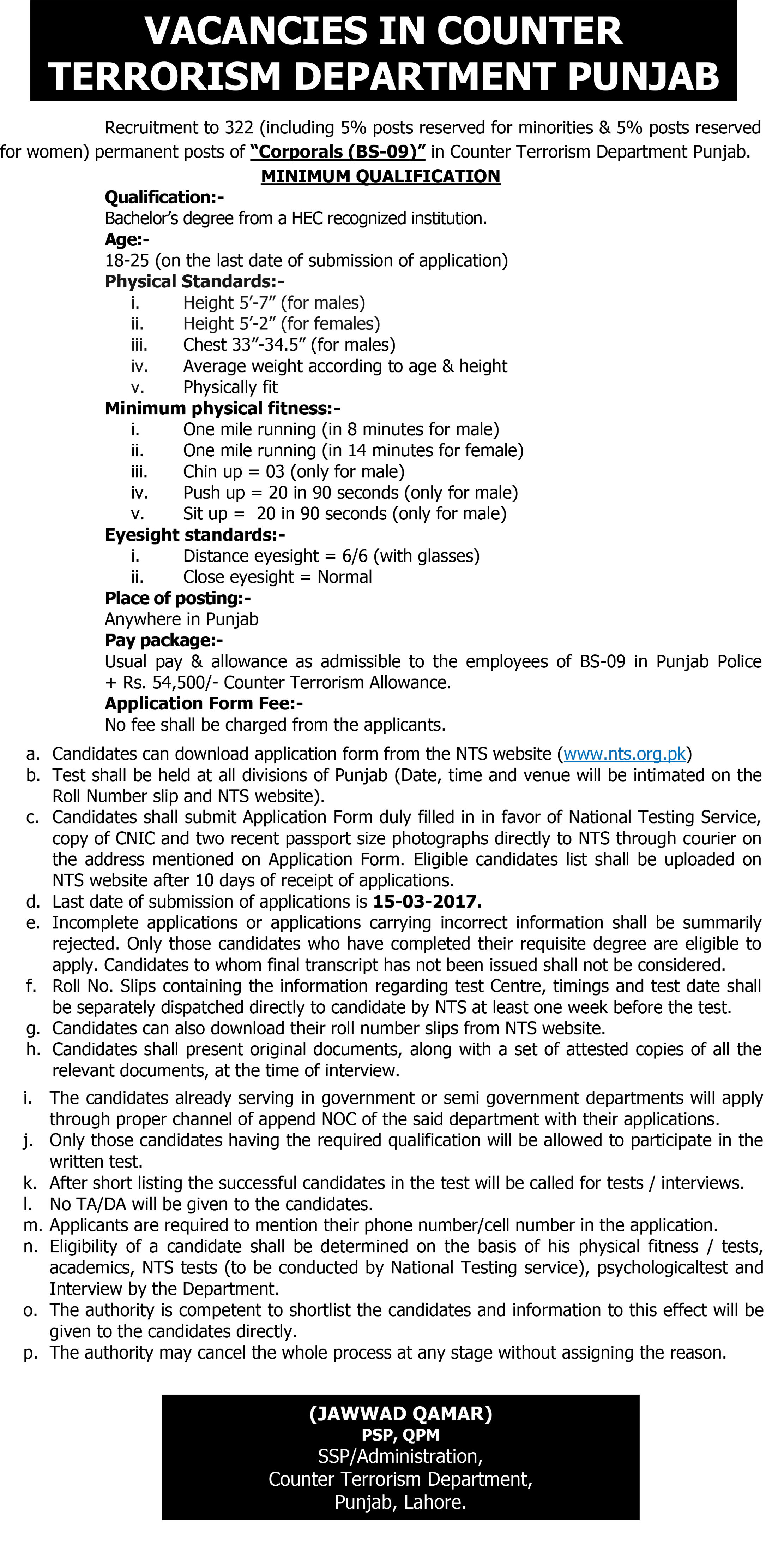 govt jobs online application forms