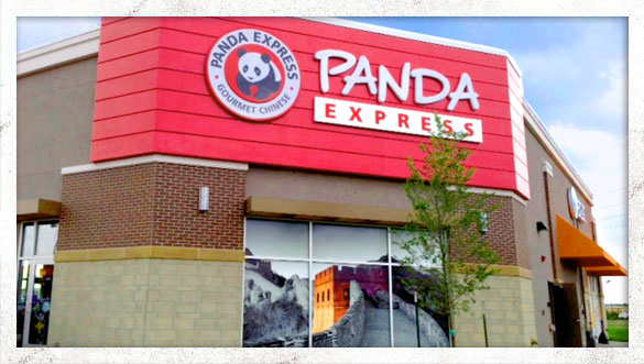 panda express job application pdf