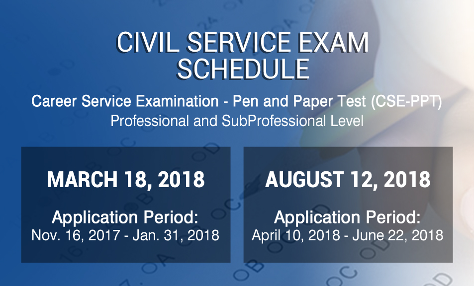 civil service exam application form 2018