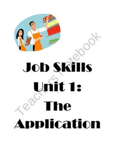 special skills for job application