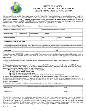 fill out pdf application online