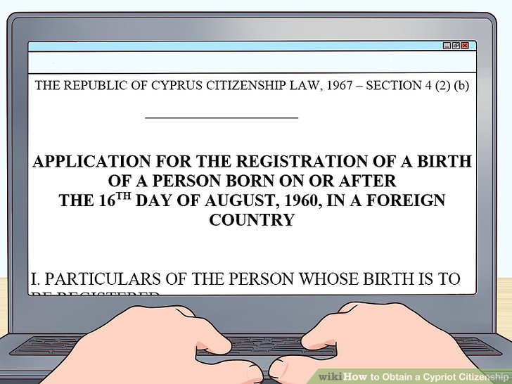 how to check citizenship application status online