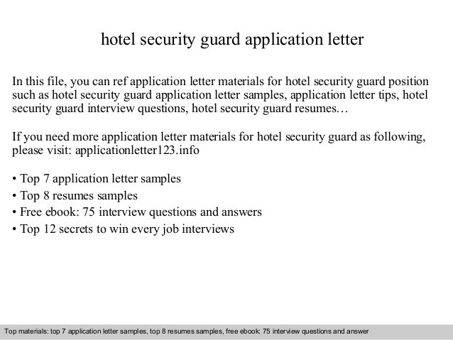 application letter for security guard