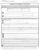 government maternity leave application form